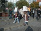 Demonstration